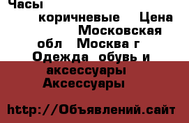 Часы Apple Watch Hermes 4 Deployante (коричневые) › Цена ­ 107 900 - Московская обл., Москва г. Одежда, обувь и аксессуары » Аксессуары   